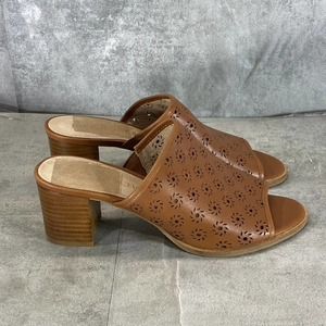 Jack Rogers Women's Mocha Leather Ronnie Perforated Peep-Toe Sandals SZ 7